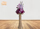 Dekorasi Frosted Emas Fiberglass Bunga Mangkuk / Lantai Vas Dengan Alas