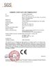 Cina Meizhou JHR Trading Co., Ltd. Sertifikasi